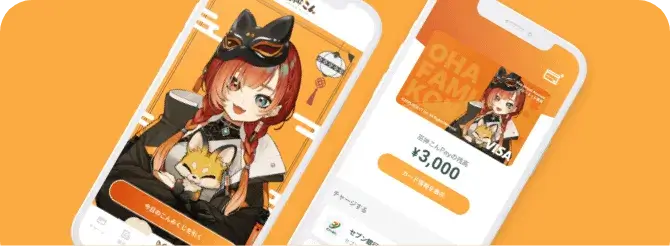 巫神こんイメージ
